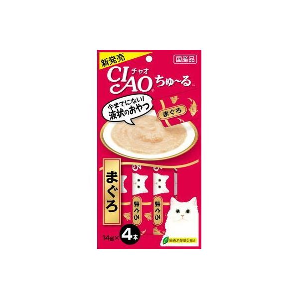 [訳あり]　国産品 いなば 猫用 チャオちゅーる まぐろ　14g×4本　賞味期限2026年6月末