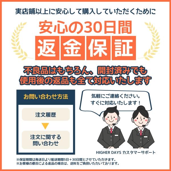 靴下 ハイソックス レディース 日本製 黒 3足セット 抗菌 防臭 綿混 無地