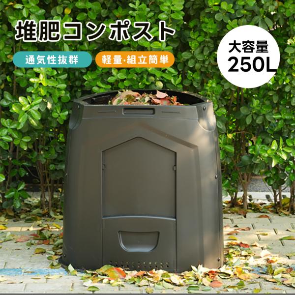 素材 ポリプロピレン樹脂容量 450L商品サイズ (外寸)幅61ｘ奥行61ｘ高さ77cm梱包サイズ 76*74*20CM梱包重量 8.4KG
