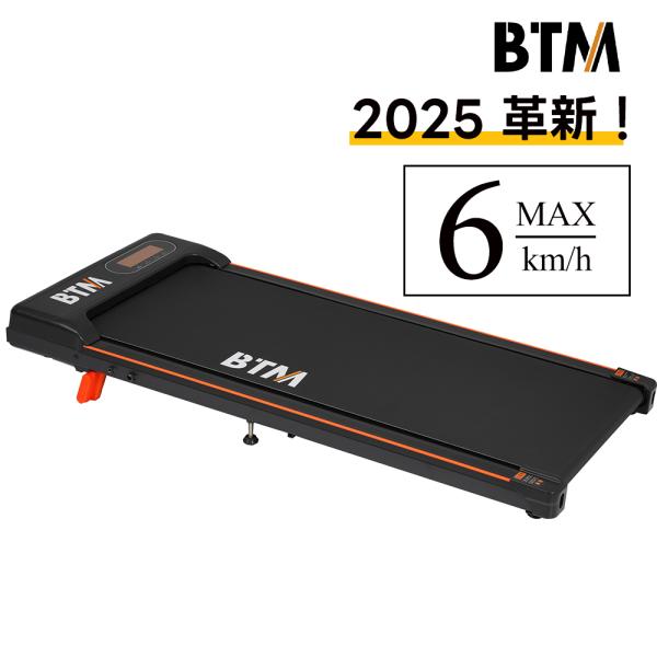 本体サイズTYPE A●展開：幅111×奥行46.5×高さ8.5cm●本体重量：16kg●梱包重量：19kg※表記データには若干の誤差がある場合がございます。材質●本体：スチール●ホイールカバー：ABS●メーター：ABS●ベルト：EVA備考...
