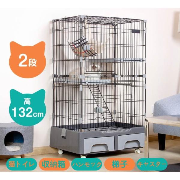 猫トイレ 大型猫用 みんな探してる人気モノ 猫トイレ 大型猫用 ペット ペットグッズ