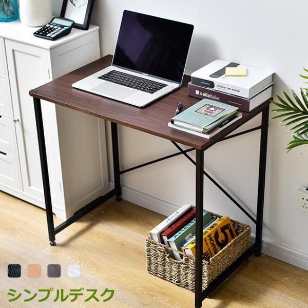 【商品仕様】商品サイズ：幅80×奥行48×高さ70cm(アジャスター範囲）:1.5cm)重量：7.8kg    天板静止耐荷重：約45KG素材：天板：MDF板（中密度繊維版）（プリント化粧板）　フレーム：スチール（水や汚れ、摩擦に強い粉体塗装）