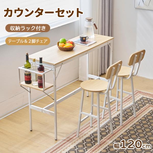 【快適空間を作るシンプルなデザイン】 美しい木目調と優雅な金属フレームが完璧に調和し、お部屋に洗練された雰囲気を演出する。繊細な木目の触感は、上品で洒落な雰囲気を醸し出し、シンプルで清潔感のあるデザインが心地よく広がり、どんなインテリアにも...