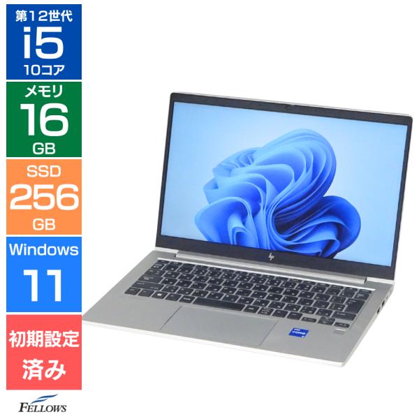 日本HP HP EliteBook 630 G9 Cランク 訳あり 第12世代 i5 10コア 16GB