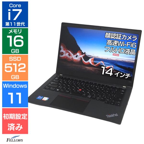 第11世代✨メモリ16GB core i7 Lenovo ThinkPad 美品 ThinkPad ノートパソコン 中古 Cランク2 訳あり Win11 Pro i7 第11世代