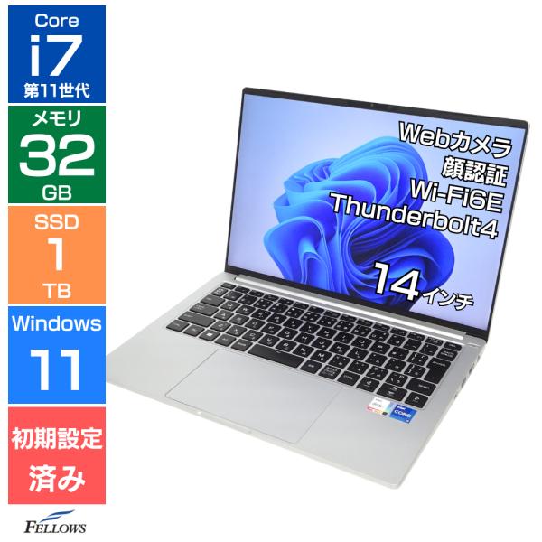 Mouse DAIV 4P i7 11世代32GB SSD512GB オフィス DAIV ノートパソコン 中古 Cランク 訳あり Win11 Pro i7 第11世代