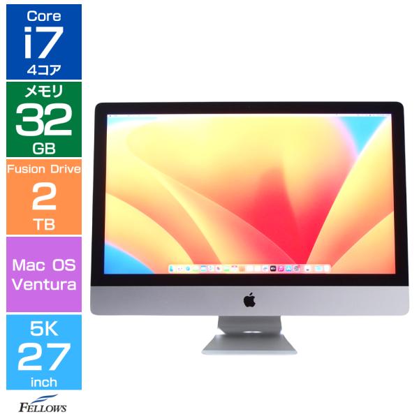 iMac（Apple） 液晶一体型 デスクトップパソコン Bランク Apple iMac
