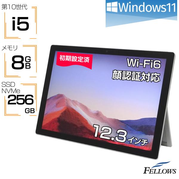 商品名：Microsoft Surface Pro7 1866インストール済みOS：Windows11 ProCPU：第10世代 Core i5-1035G4 1.1GHz（ターボブースト時 最大3.7GHz） / 4コア 8スレッドメモリ...