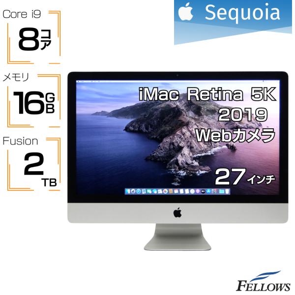 i mac 27インチA2115 16GB/2TB 2019年モデル Amazon.com: Apple Early 2019 iMac with 3.0GHz Intel Core i5
