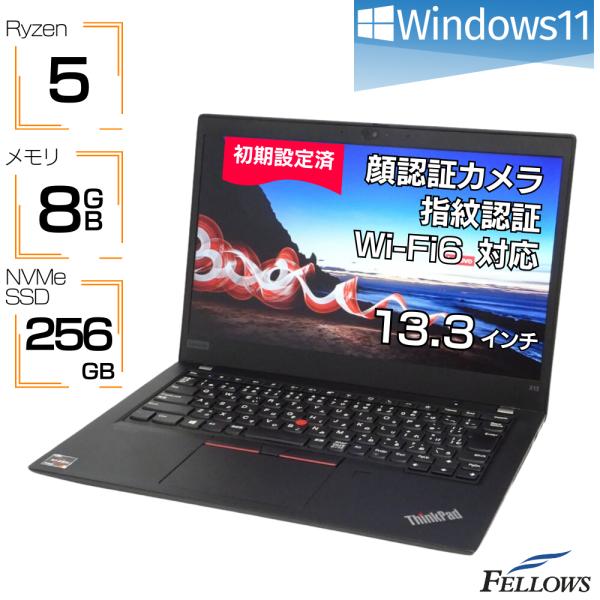 fellows-store_19102405