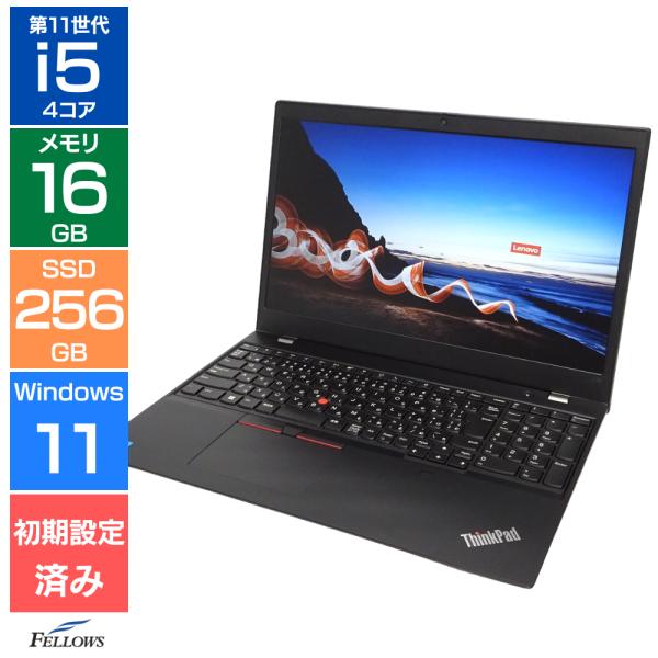 ThinkPad 16GBメモリ ノートパソコン 中古 Bランク Win11 Pro 第11世代