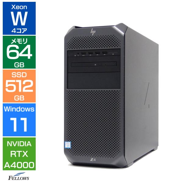 日本HP HP Z4 G4 Aランク 良品 RTX A4000 Xeon 64GB SSD 512GB HDD 2TB
