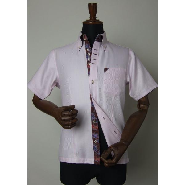 かりゆしウェア結婚式に アロハシャツ 沖縄 メンズ ボタンダウン 半袖 クールビズ Yシャツ ワイシャツ 紅型 桃 ピンク ヘリンボン Mshb Pk01 0918 Buyee Buyee Japanese Proxy Service Buy From Japan Bot Online