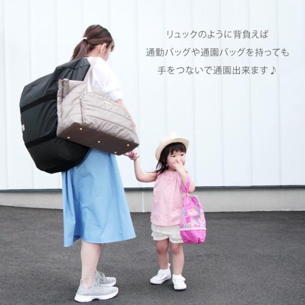背負えるお昼寝布団バッグ 軽量 リュック ボストンバッグ 撥水 保育園 大容量 入園準備 日本製 ネコポス不可 Buyee Buyee 日本の通販商品 オークションの代理入札 代理購入