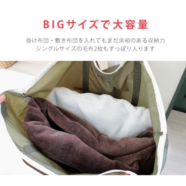 背負えるお昼寝布団バッグ 軽量 リュック ボストンバッグ 撥水 保育園 大容量 入園準備 日本製 ネコポス不可 Buyee Buyee 日本の通販商品 オークションの代理入札 代理購入