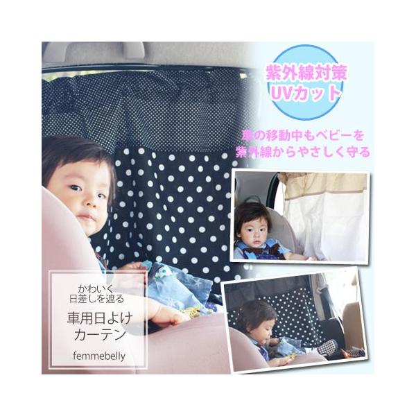 ԗp悯J[e TVF[h UVJbg O΍ UVJbg90ȏ  킢 xr[ ԃObY