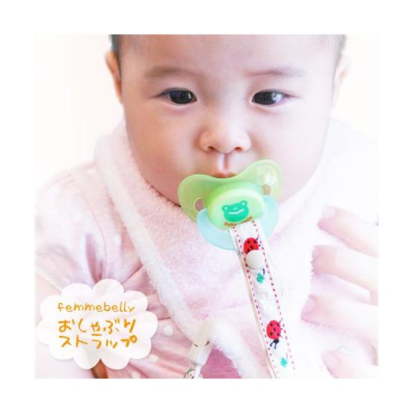 Ԃz_[ ԂNbv o xr[ Xgbv lR|X { [M 1/10]