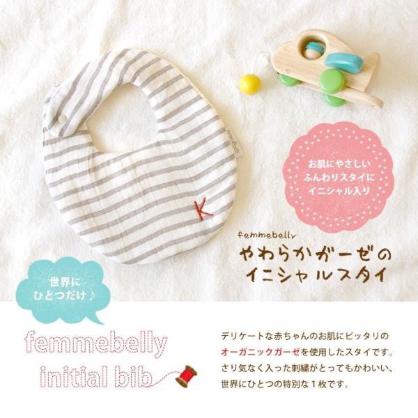 CjVX^C CjV hJ xr[X^C 悾ꂩ X^C ru CjV oYj 6dK[[ { lR|X [M 1/3]