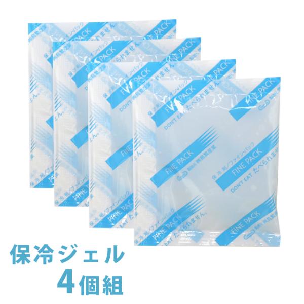 ۗWF 4g  X[TCY 20g ΍ MǑ΍ ۗ 5Zbg܂ŃlR|X