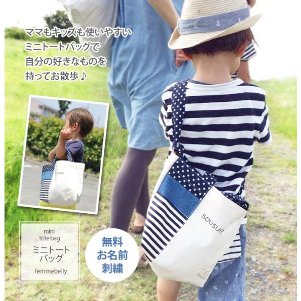 ~jg[gobN OhJ   LbYg[g  ~jg[g  j̎q ̎q {