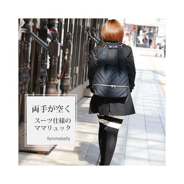 マザーズリュック マザーズバッグ 3way ショルダーバック ママバッグ リュック 通勤 保育園 ママリュック キルティング 日本製 送料無料 Buyee Buyee Japanese Proxy Service Buy From Japan Bot Online