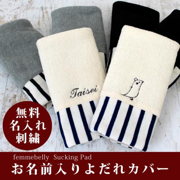 OhJ 悾Jo[ R 悾pbh TbLOpbh ^I { hJ  xr[ oYj Mtg ylR|Xz[M 1/2]