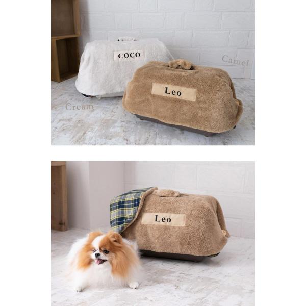 送料無料 日本製 ペット 防寒グッズ キャリーケース カバー 犬 猫 あったか 防寒 冬 お出かけ おしゃれ かわいい ネコポス不可 ナコル Buyee Servis Zakupok Tretim Licom Buyee Pokupajte Iz Yaponii