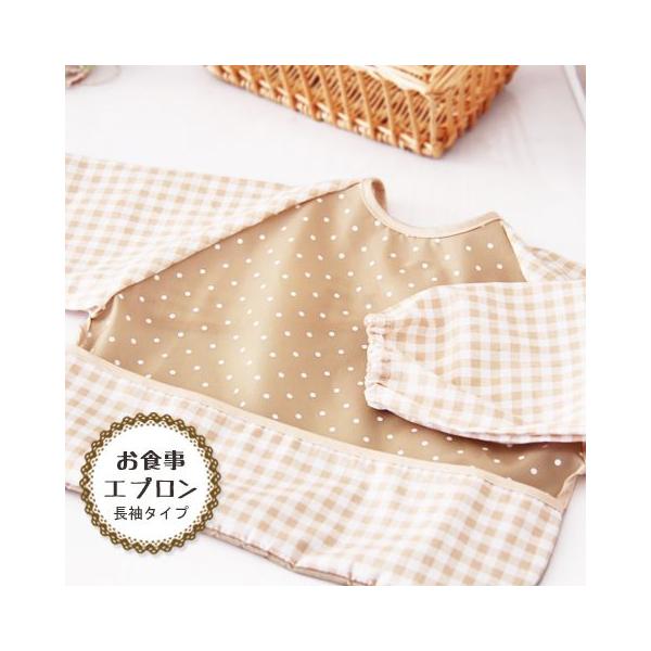 HGv  XbN |Pbgt H ܂Ԃ|Pbg{ lR|X[M 1/5]