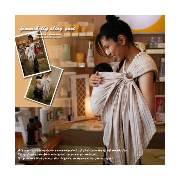 新生児から2歳くらいまで長い期間、使えるリングタイプのベビースリングです。テール部分はドルフィンのテールをイメージさせるようなラインをしています。また、ママの肩にあたる部分と赤ちゃんがあたる部分（ポーチ部分の両脇）に綿が入っていますので、抱...