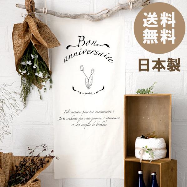 ݌Ɍ̓ʉi o[Xf[ ^yXg[  a t  CX^f ObY v[g LO {