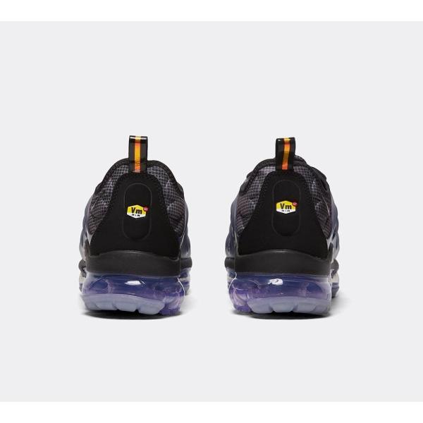 vapormax plus aluminium