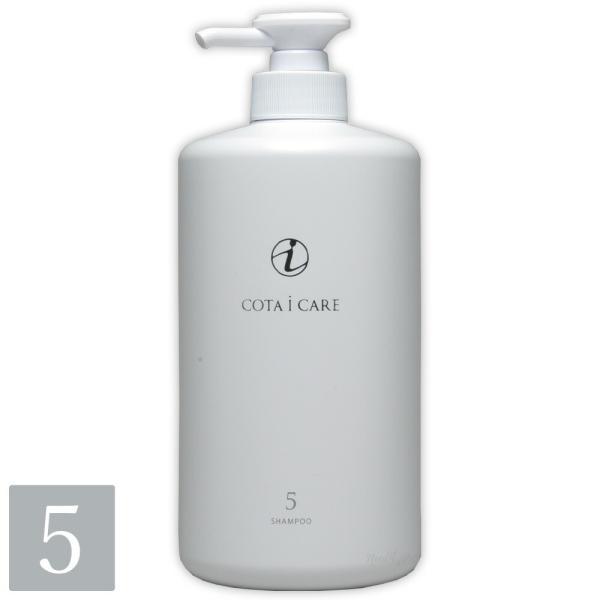 コタ シャンプー 5の人気商品 通販 価格比較 価格 Com