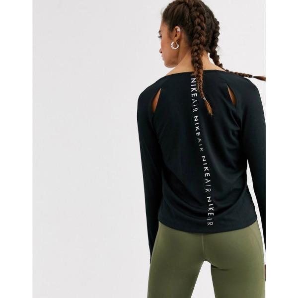 nike air sleeve