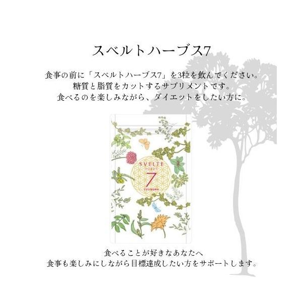 fernabell_fn-04-0012_1