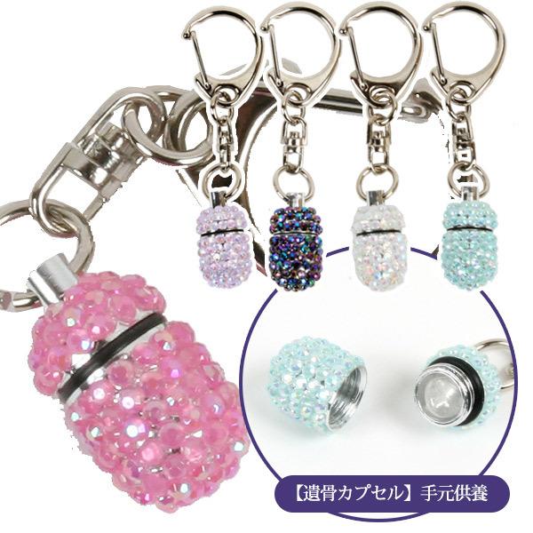 ybg A ybgp@AJvZ@~L[Xg[SS ⍜JvZ ybg @ qD ʂ { [։