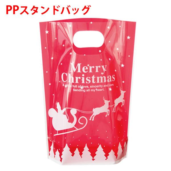 ・ペットのおやつや、おもちゃを入れたり、オリジナルのクリスマスギフトを作っちゃおう♪・オーナーグッズも可愛くクリスマスラッピング♪・封止に便利なクリスマスシールもお付けします♪■サイズ：W160×H210×D70mm（底マチあり）■内容：ク...
