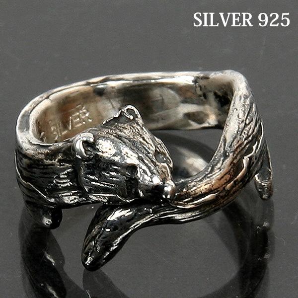 ・フェレット好きにはたまらない、可愛いフェレットモチーフのシルバーアクセサリー。・胴長フェレットが指に巻きついてるように見えるデザインのリングです。・表現力UPには右手の小指に、願いを叶えたい時には左手の小指にはめると良いとされているピンキ...