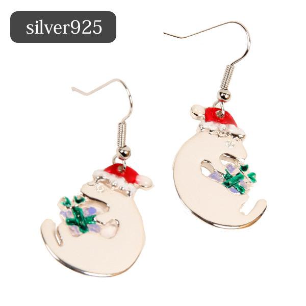 ・苦しみから救い平和をもたらすと言われる「キュービックジルコニア」を瞳に持つ、大人可愛いサンタフェレットのピアス。・シンプルに輝く落ち着いた色のシルバーフェレットが真っ赤なサンタ帽を被り、グリーンのリボンで結ばれたプレゼントを大切そうに抱え...