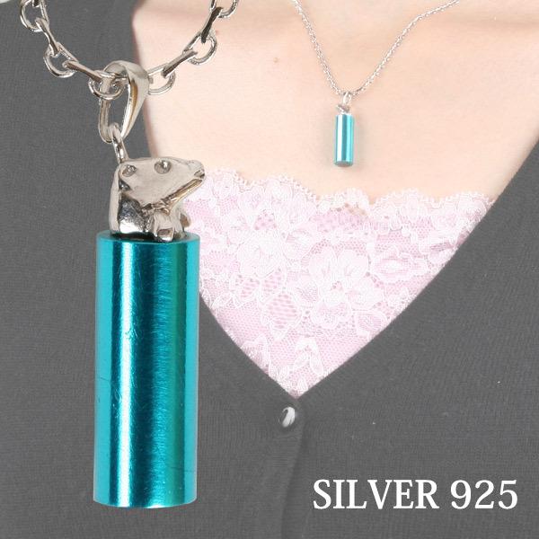 ・好きで潜ったはずなのに…なぜか飼い主さんに早く見つけてほしそうなフェレットの“あるあるシーン”が微笑ましいペンダントです。・ちょっとオシャレなアジャスター付デザインチェーンも可愛い！・一つ一つデザイナーさんの手作りなので、暖かみのある作り...