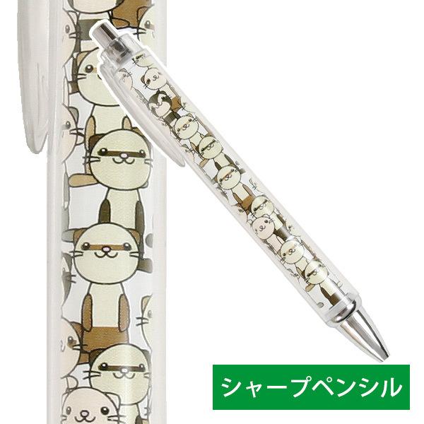 ・当店オリジナル!フェレット柄のオリジナルシャープペンシル!・フェレットオールスターが集まったシンプルで可愛らしいシャープペンシル。・プチギフトとしてもおススメ☆・書類やシャツのポケットに挟むためのクリップが転がり防止にもなります。※芯の補...