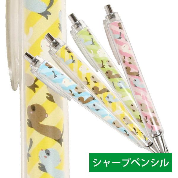 ・当店オリジナル!フェレット柄のオリジナルシャープペンシル!・カラーはレッド、ブルー、イエロー、グリーンのポップなストライプ柄！・お気に入りのカラーを選んで、お友達や家族とお揃いにするのもおススメ。・書類やシャツのポケットに挟むためのクリッ...
