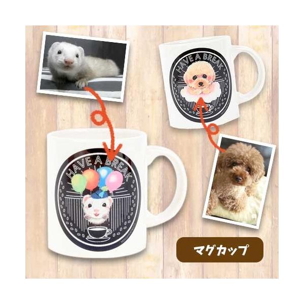 チョーク アート 犬の人気商品 通販 価格比較 価格 Com