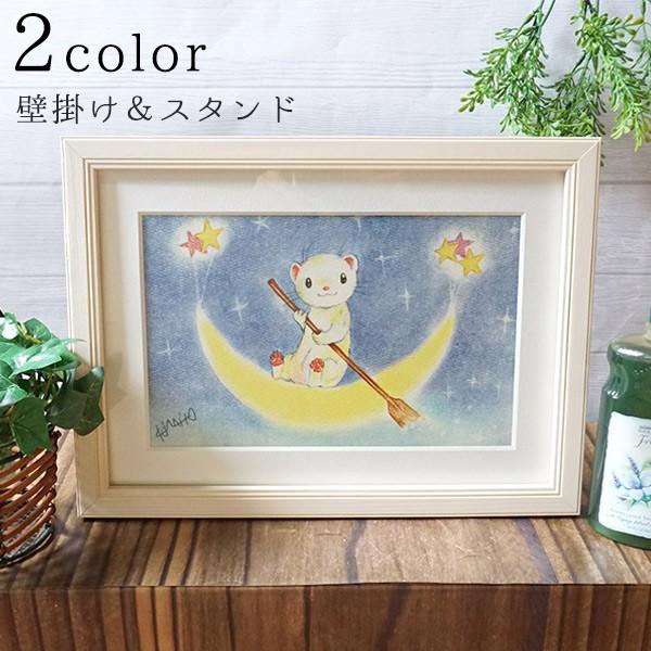 ・アートデザイナーアトリエ「いたち雲」内藤恵の描きだす、色鉛筆画は毛の一本一本までも再現したかの様な仕上がりに。・リアルさを残しながら、デフォルメした温かみのある動物達が中心となります。・お部屋を演出し、癒しの空間を作ります。・お祝いやプレ...