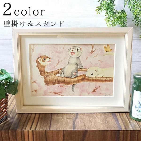 フェレット グッズ アトリエいたち雲 フェレットアート「桜」 額