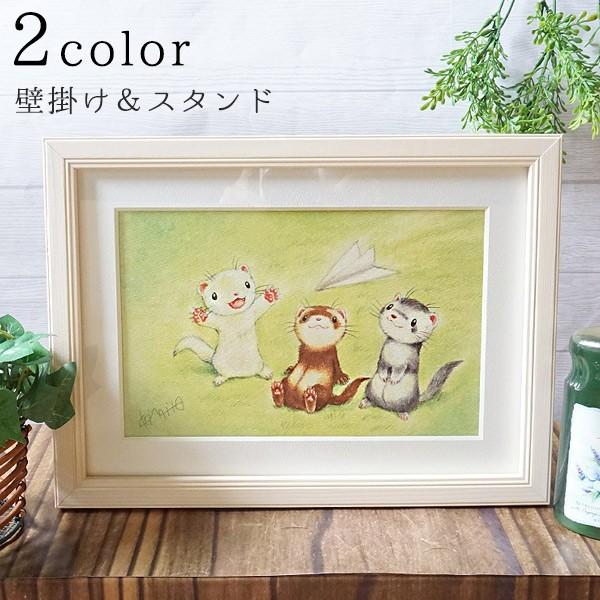 ・アートデザイナーアトリエ「いたち雲」内藤恵の描きだす、色鉛筆画は毛の一本一本までも再現したかの様な仕上がりに。・リアルさを残しながら、デフォルメした温かみのある動物達が中心となります。・お部屋を演出し、癒しの空間を作ります。・お祝いやプレ...