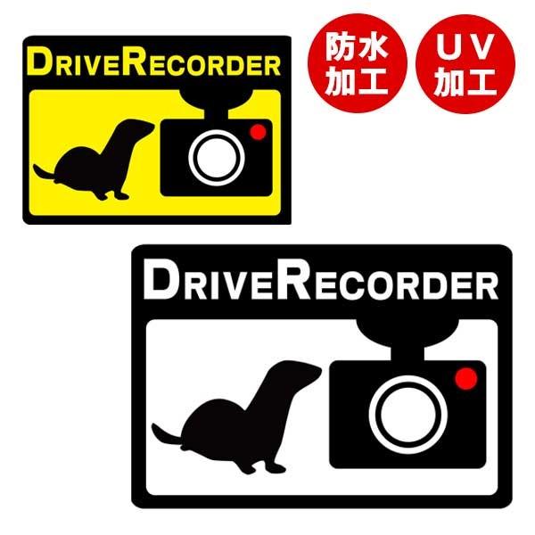 tFbg ObY 󒍐Y  FWF tFbg hCuR[_[XebJ[ XebJ[ V[  J[pi ObY G [։