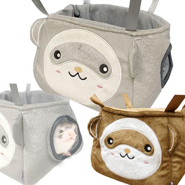 フェレット ハンモック Angora ごきげんフェレットハウス 小動物 秋用 冬用 寝袋 立体 ユニークハンモック ハウス 吊り下げ型 フェレットワールドヤフーショップ 通販 Yahoo ショッピング