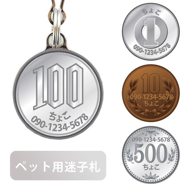 tFbg qD 󒍐Y  FWF Iׂ!!IWifUCl[^O@d qD  l[v[g    [։