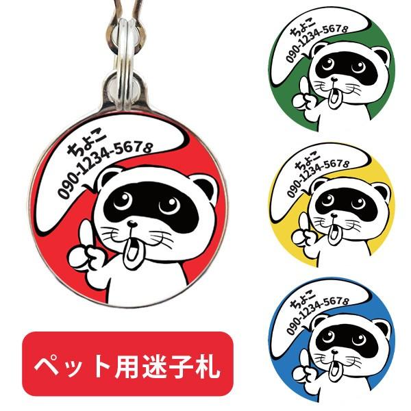 tFbg qD 󒍐Y  FWF Iׂ!!IWifUCl[^O@tFY qD  l[v[g    [։