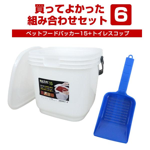 いろいろな商品があるけれど、何が良いのかどれを買えばよいのか迷ったことはありませんか？そこで・・・当店スタッフが、この商品にはこれがオススメ！一緒に買うと便利なアイテムやより良いアイテムをご紹介します。フェレットちゃんとの生活をより豊かに愉...